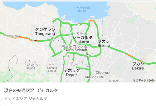 交通情報googlemapの画像